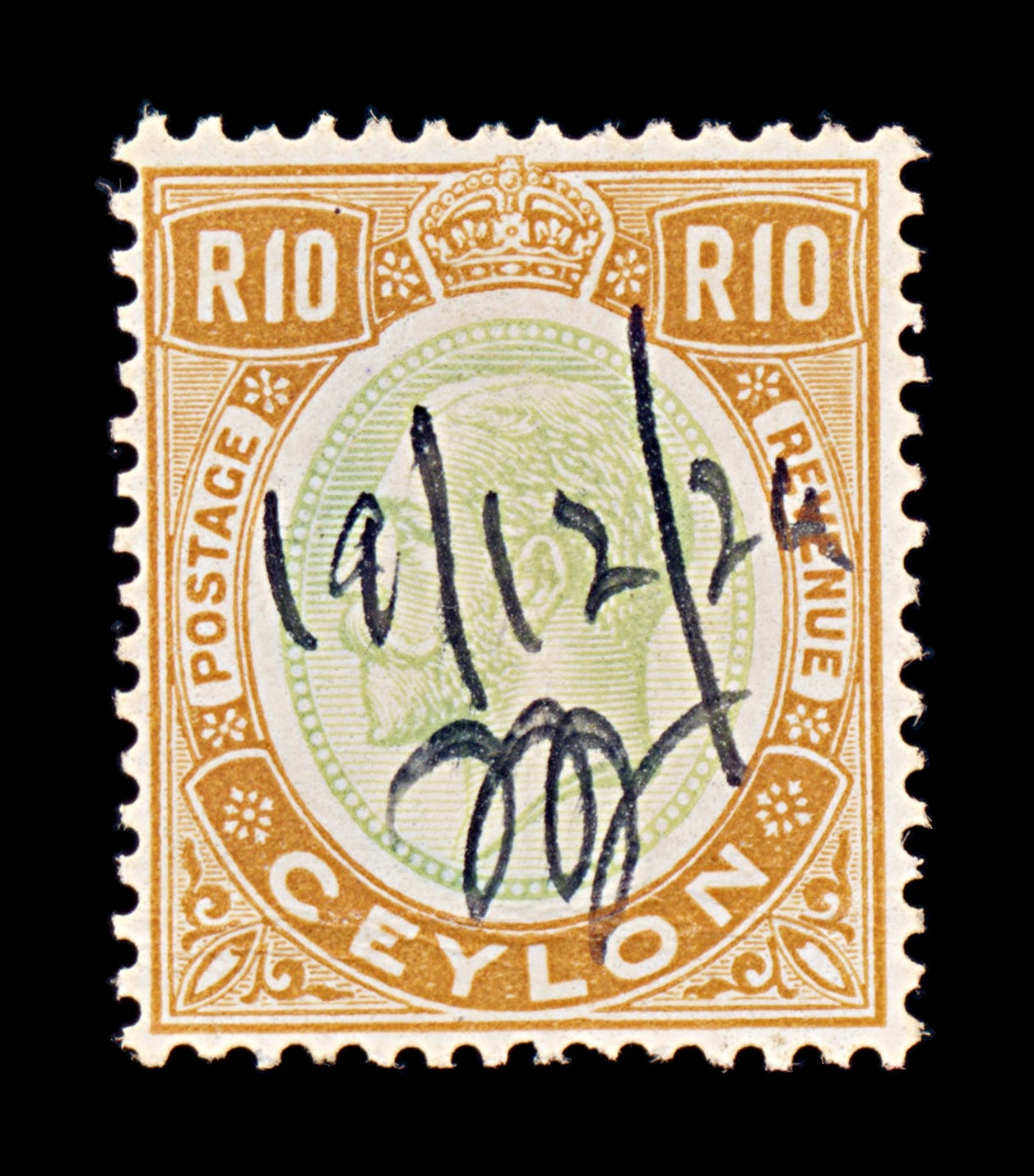 8493: Ceylon SG366 10r Green & Orange 1927 Sc#257 Mi210 Used C£180