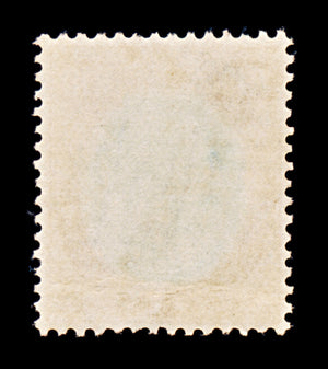 8493: Ceylon SG366 10r Green & Orange 1927 Sc#257 Mi210 Used C£180