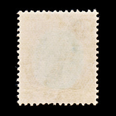8493: Ceylon SG366 10r Green & Orange 1927 Sc#257 Mi210 Used C£180, view 4