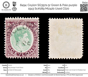 8494: Ceylon SG397a 5r Green & Pale purple 1943 Sc#289 Mi242b Used C£20