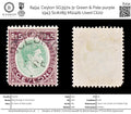 8494: Ceylon SG397a 5r Green & Pale purple 1943 Sc#289 Mi242b Used C£20