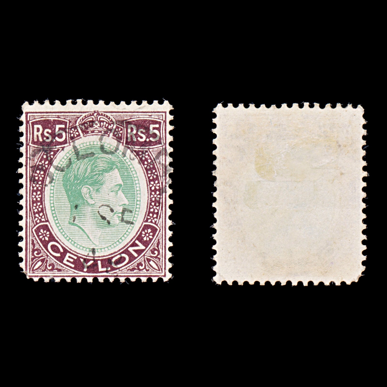8494: Ceylon SG397a 5r Green & Pale purple 1943 Sc#289 Mi242b Used C£20