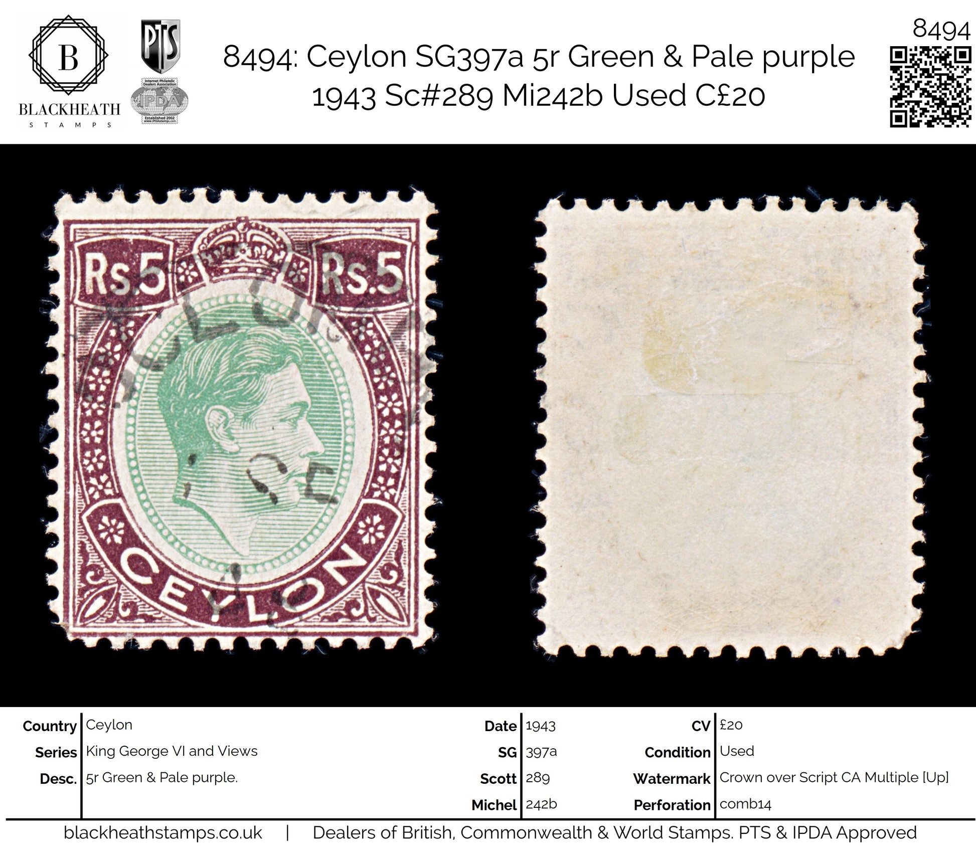 8494: Ceylon SG397a 5r Green & Pale purple 1943 Sc#289 Mi242b Used C£20
