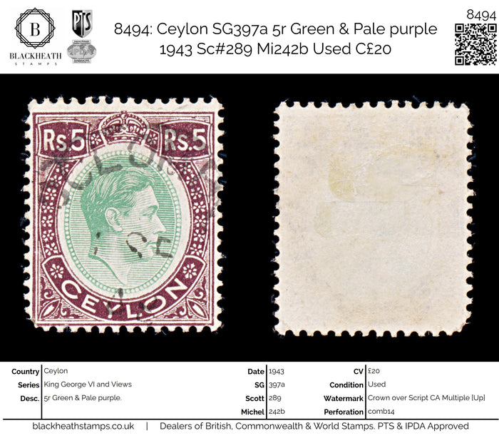 8494: Ceylon SG397a 5r Green & Pale purple 1943 Sc#289 Mi242b Used C£20