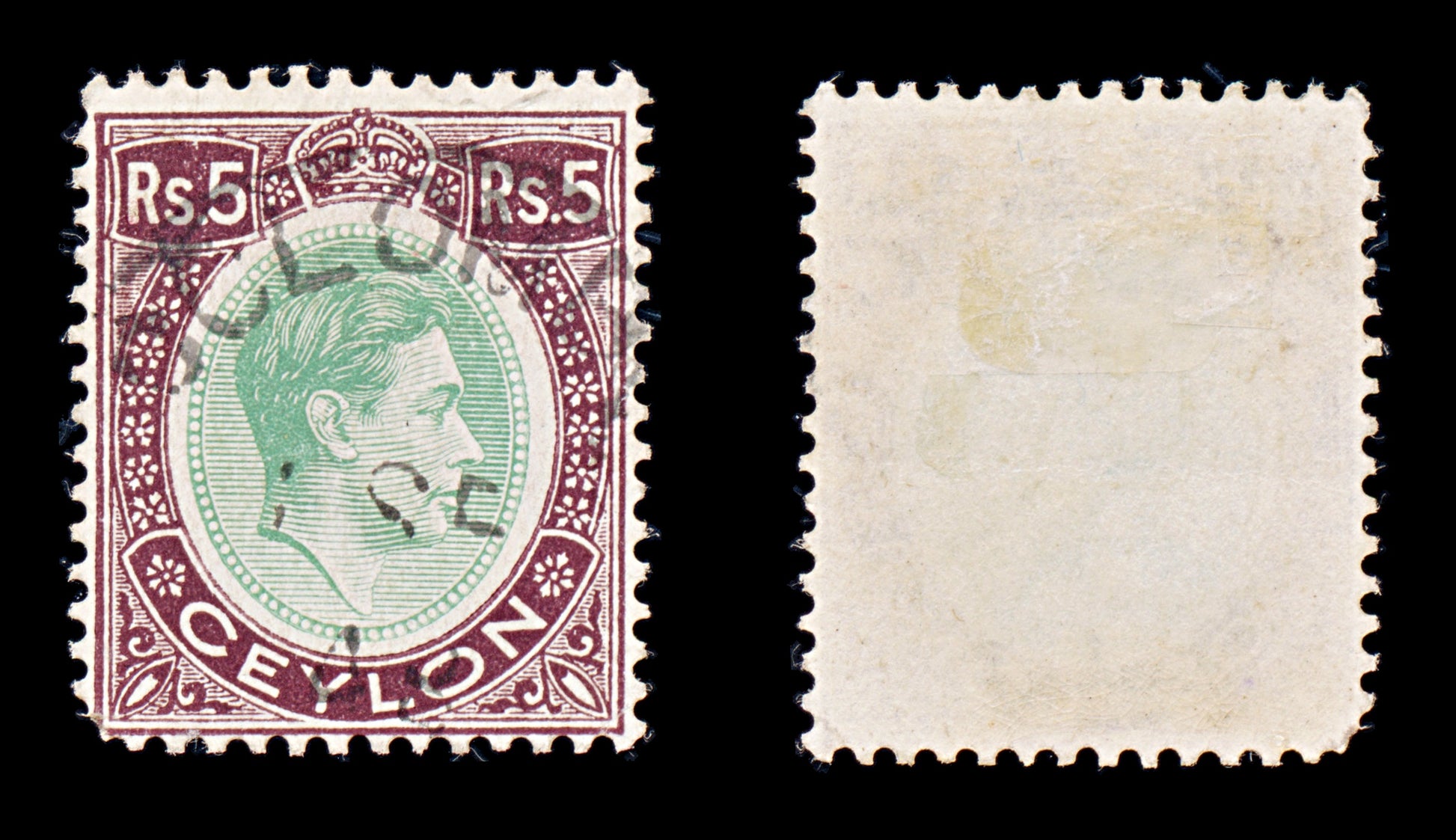 8494: Ceylon SG397a 5r Green & Pale purple 1943 Sc#289 Mi242b Used C£20