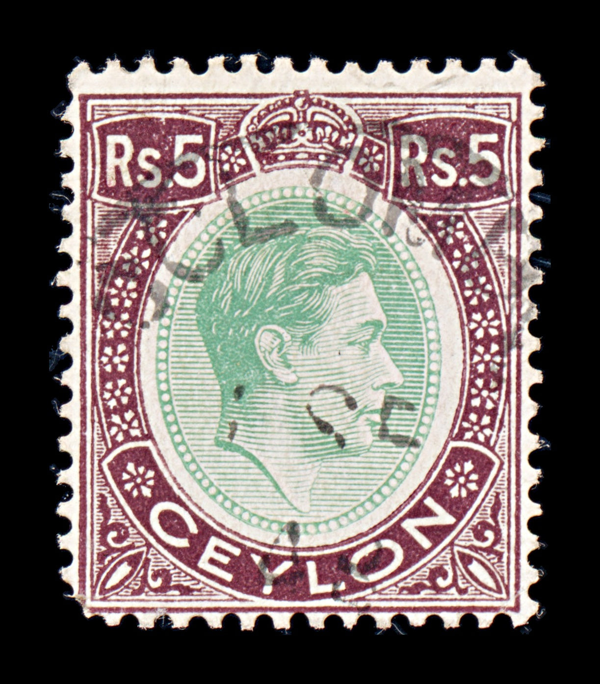 8494: Ceylon SG397a 5r Green & Pale purple 1943 Sc#289 Mi242b Used C£20
