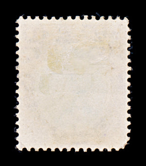 8494: Ceylon SG397a 5r Green & Pale purple 1943 Sc#289 Mi242b Used C£20