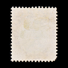 8494: Ceylon SG397a 5r Green & Pale purple 1943 Sc#289 Mi242b Used C£20, view 4