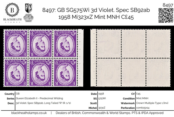 8497: GB SG575Wi 3d Violet. Spec SB92ab 1958 Mi323xZ Mint MNH C£45