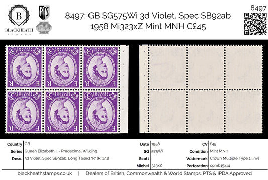 8497: GB SG575Wi 3d Violet. Spec SB92ab 1958 Mi323xZ Mint MNH C£45
