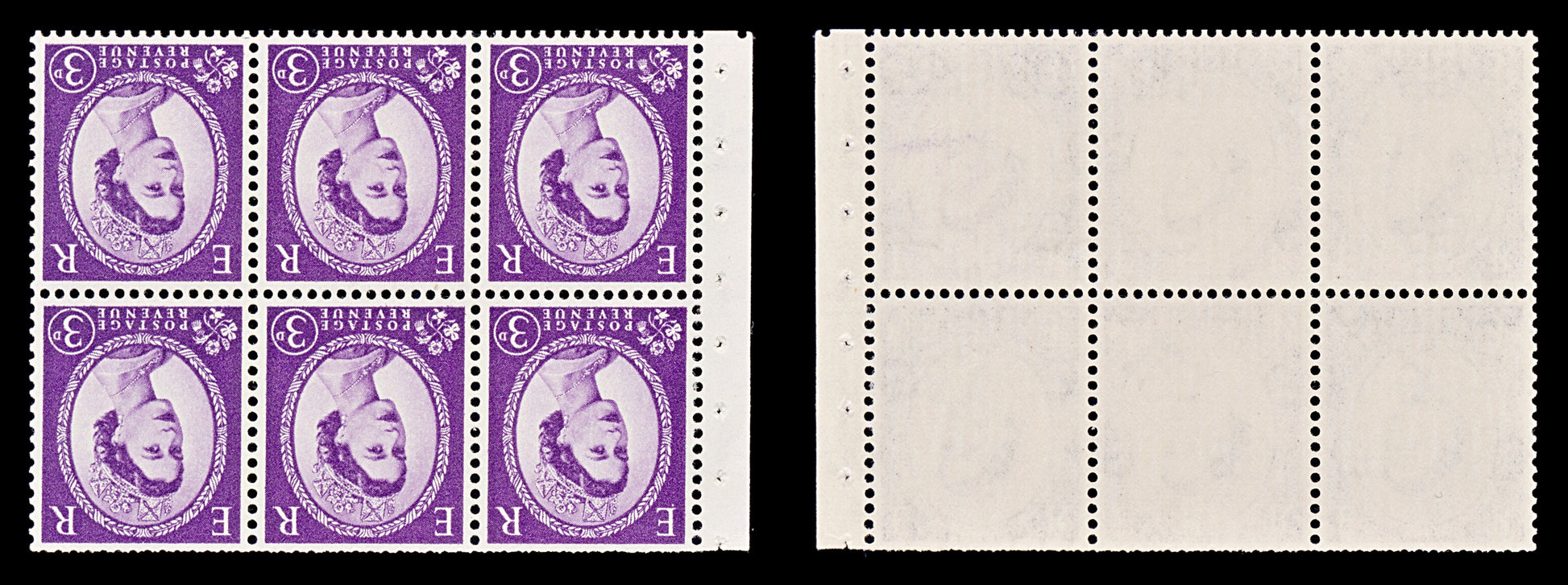 8497: GB SG575Wi 3d Violet. Spec SB92ab 1958 Mi323xZ Mint MNH C£45