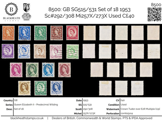 8500: GB SG515/531 Set of 18 1953 Sc#292/308 Mi257X/273X Used C£40