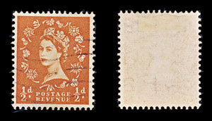 8500: GB SG515/531 Set of 18 1953 Sc#292/308 Mi257X/273X Used C£40