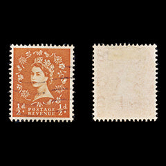 8500: GB SG515/531 Set of 18 1953 Sc#292/308 Mi257X/273X Used C£40, view 3