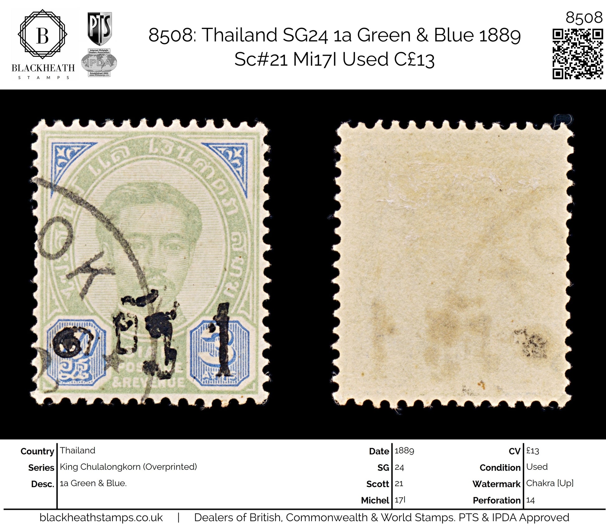 8508: Thailand SG24 1a Green & Blue 1889 Sc#21 Mi17I Used C£13