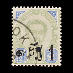 8508: Thailand SG24 1a Green & Blue 1889 Sc#21 Mi17I Used C£13, view 3