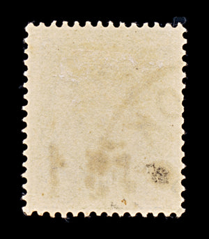 8508: Thailand SG24 1a Green & Blue 1889 Sc#21 Mi17I Used C£13