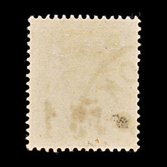 8508: Thailand SG24 1a Green & Blue 1889 Sc#21 Mi17I Used C£13, view 4