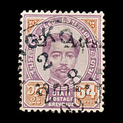 8510: Thailand SG39 2a Brown & Lilac 1894 Sc#41 Mi23I Used C£22, view 3