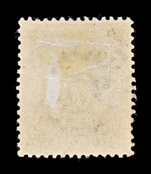 8510: Thailand SG39 2a Brown & Lilac 1894 Sc#41 Mi23I Used C£22