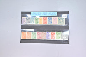 8512 Germany: Large German Collection. Early to Modern. Mint & Used. 86 Images