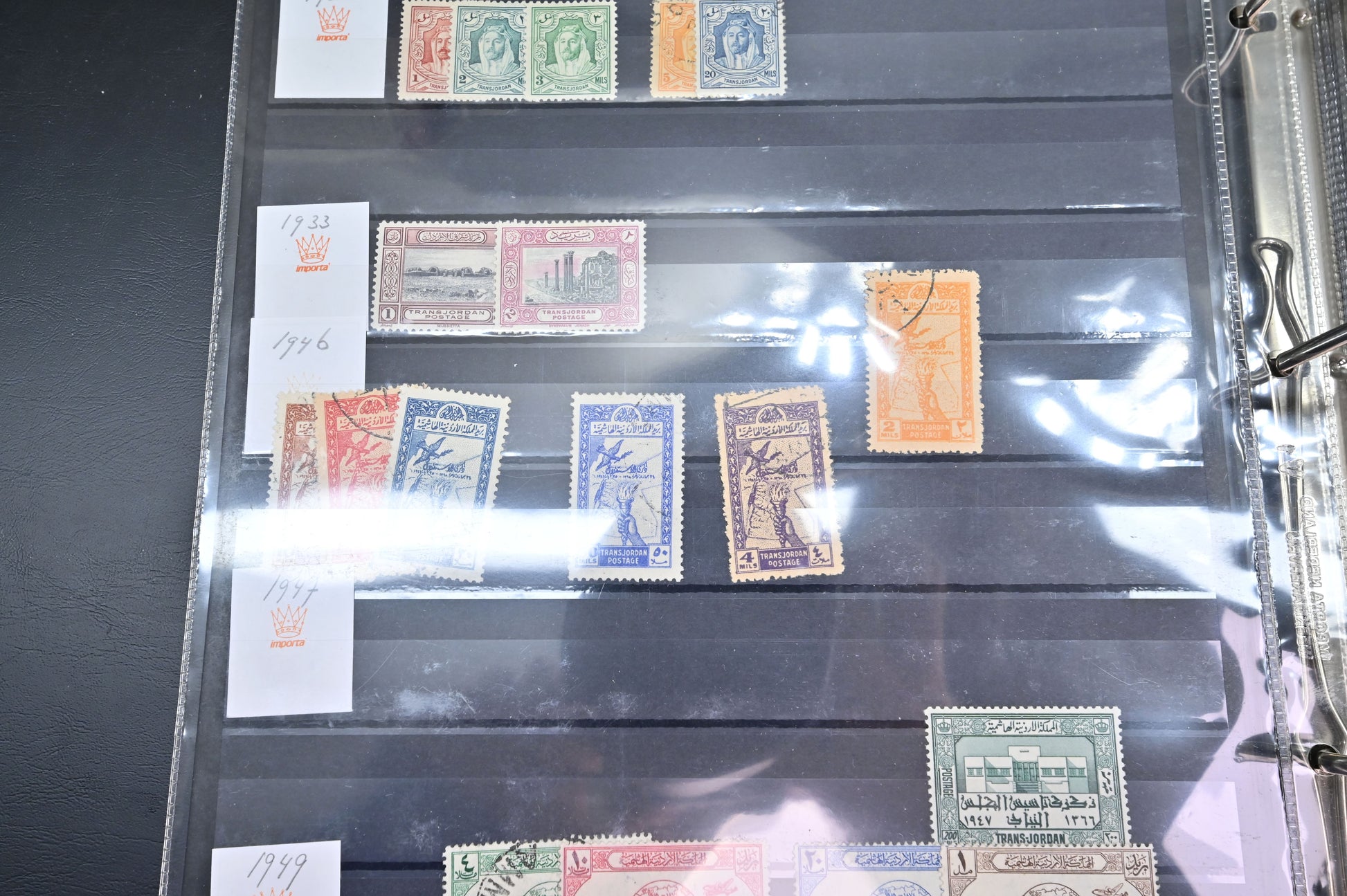 8515 Jordan: Extensive Jordan Collection. 1929-1989. Mint & Used. 27 Images