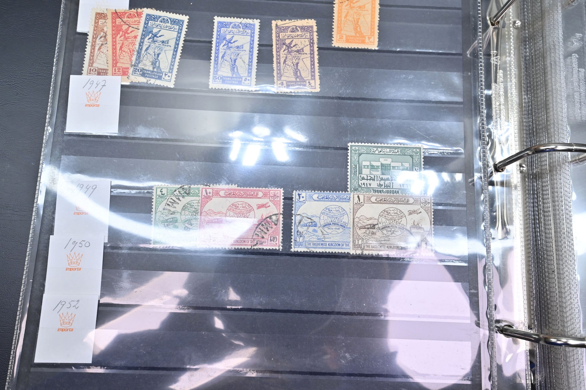 8515 Jordan: Extensive Jordan Collection. 1929-1989. Mint & Used. 27 Images