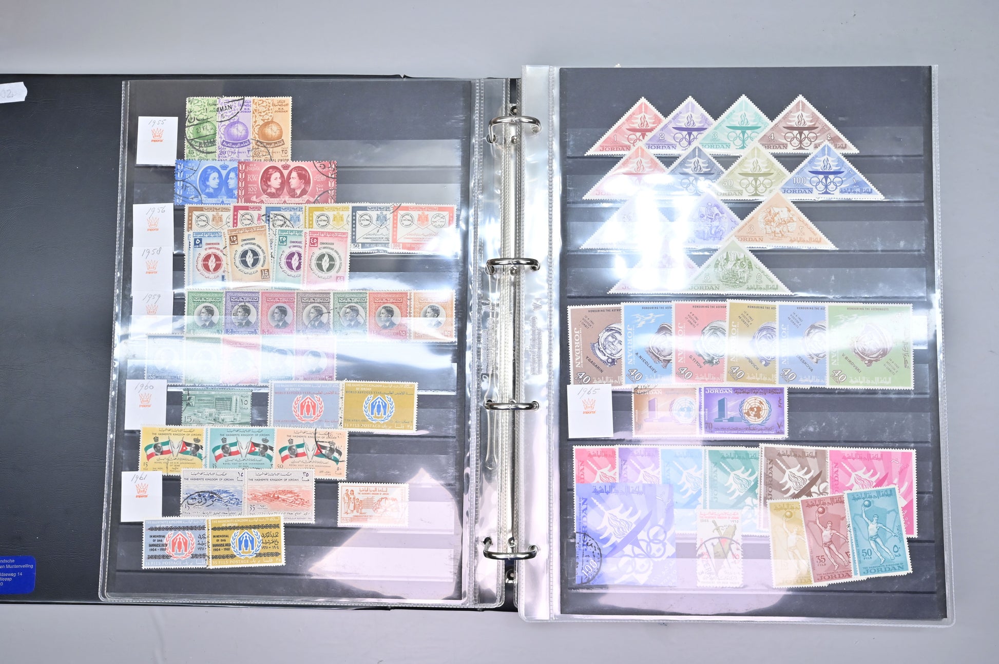 8515 Jordan: Extensive Jordan Collection. 1929-1989. Mint & Used. 27 Images