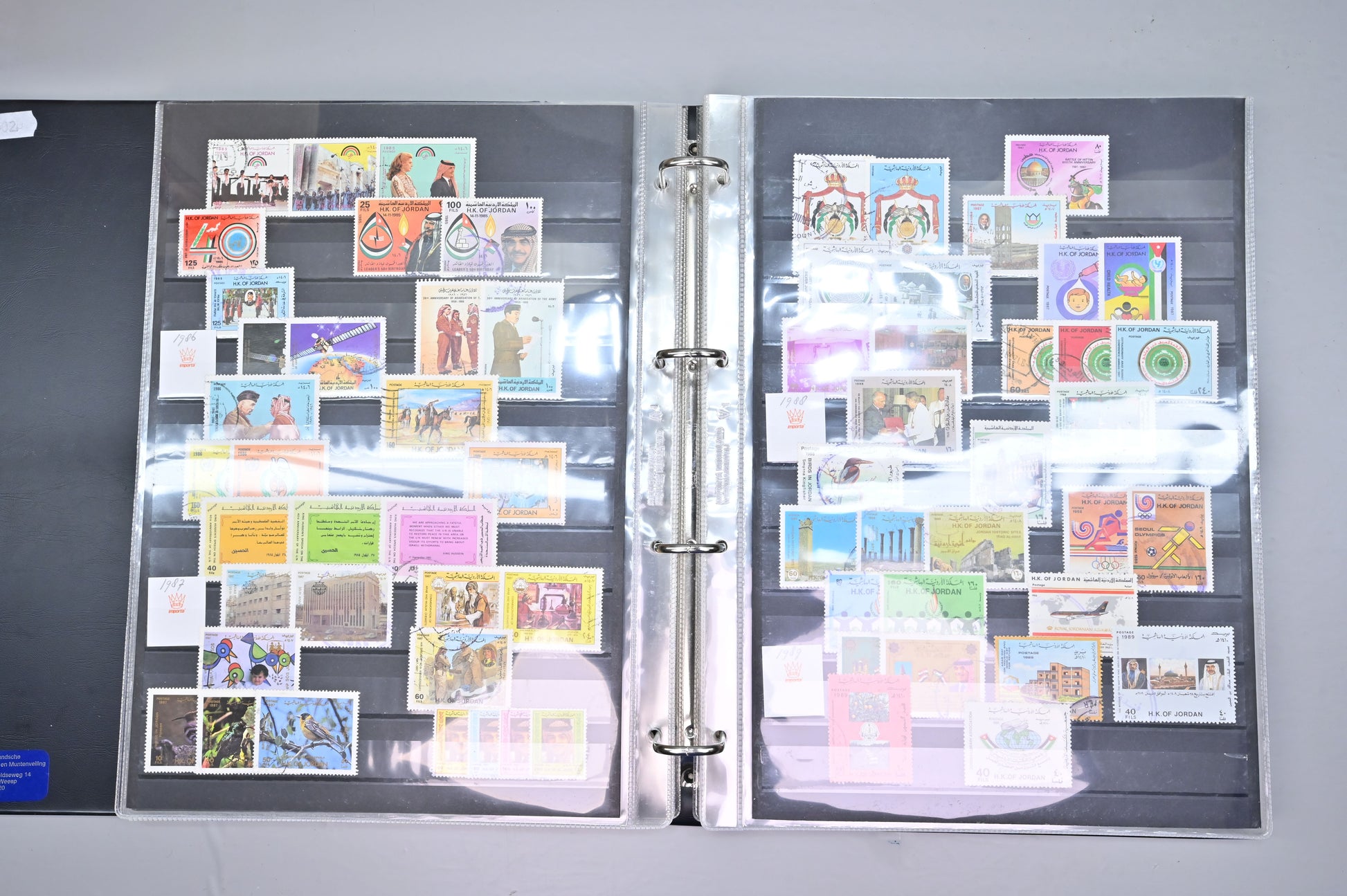 8515 Jordan: Extensive Jordan Collection. 1929-1989. Mint & Used. 27 Images