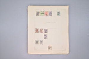 8518 Romania: Extensive Early to Modern Collection. Many Better Items. Mint & Used. 101 Images