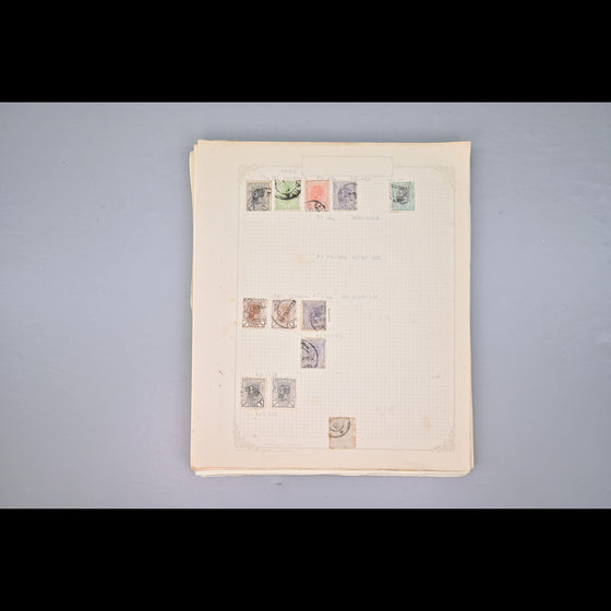 8518 Romania: Extensive Early to Modern Collection. Many Better Items. Mint & Used. 101 Images, image 11
