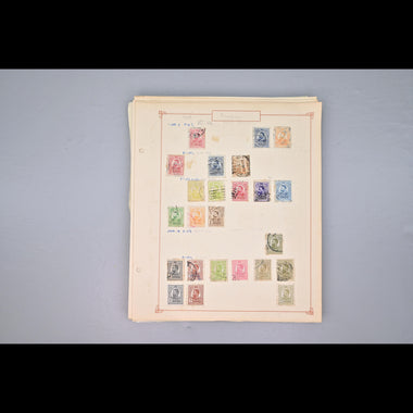 8518 Romania: Extensive Early to Modern Collection. Many Better Items. Mint & Used. 101 Images, image 13