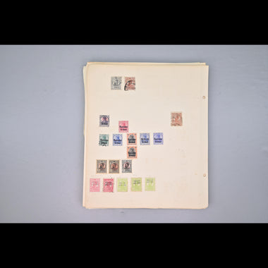 8518 Romania: Extensive Early to Modern Collection. Many Better Items. Mint & Used. 101 Images, image 14