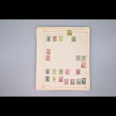 8518 Romania: Extensive Early to Modern Collection. Many Better Items. Mint & Used. 101 Images, image 15