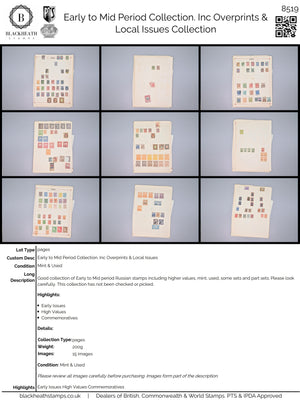8519 Russia: Early to Mid Period Collection. Inc Overprints & Local Issues. Mint & Used. 17 Images