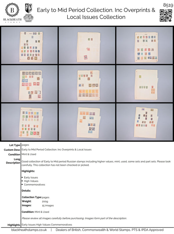 8519 Russia: Early to Mid Period Collection. Inc Overprints & Local Issues. Mint & Used. 17 Images