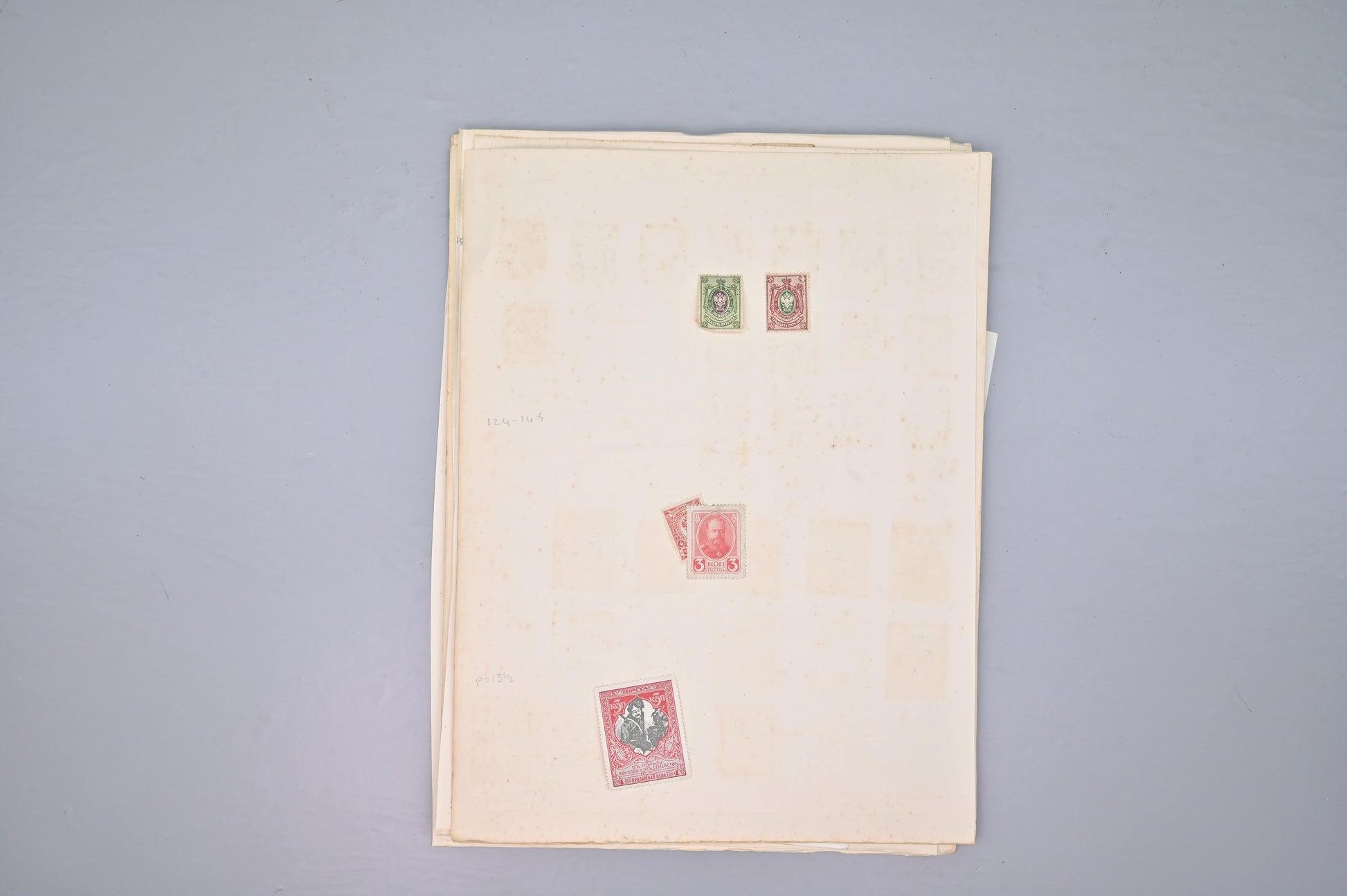 8519 Russia: Early to Mid Period Collection. Inc Overprints & Local Issues. Mint & Used. 17 Images
