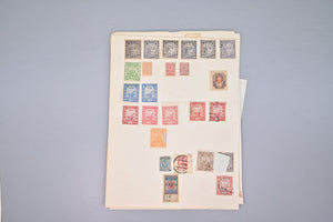8519 Russia: Early to Mid Period Collection. Inc Overprints & Local Issues. Mint & Used. 17 Images