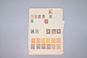 8519 Russia: Early to Mid Period Collection. Inc Overprints & Local Issues. Mint & Used. 17 Images