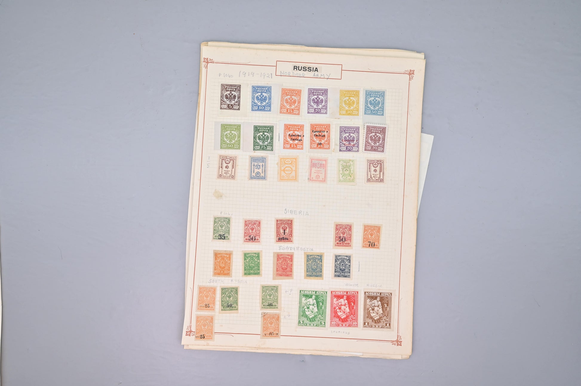 8519 Russia: Early to Mid Period Collection. Inc Overprints & Local Issues. Mint & Used. 17 Images