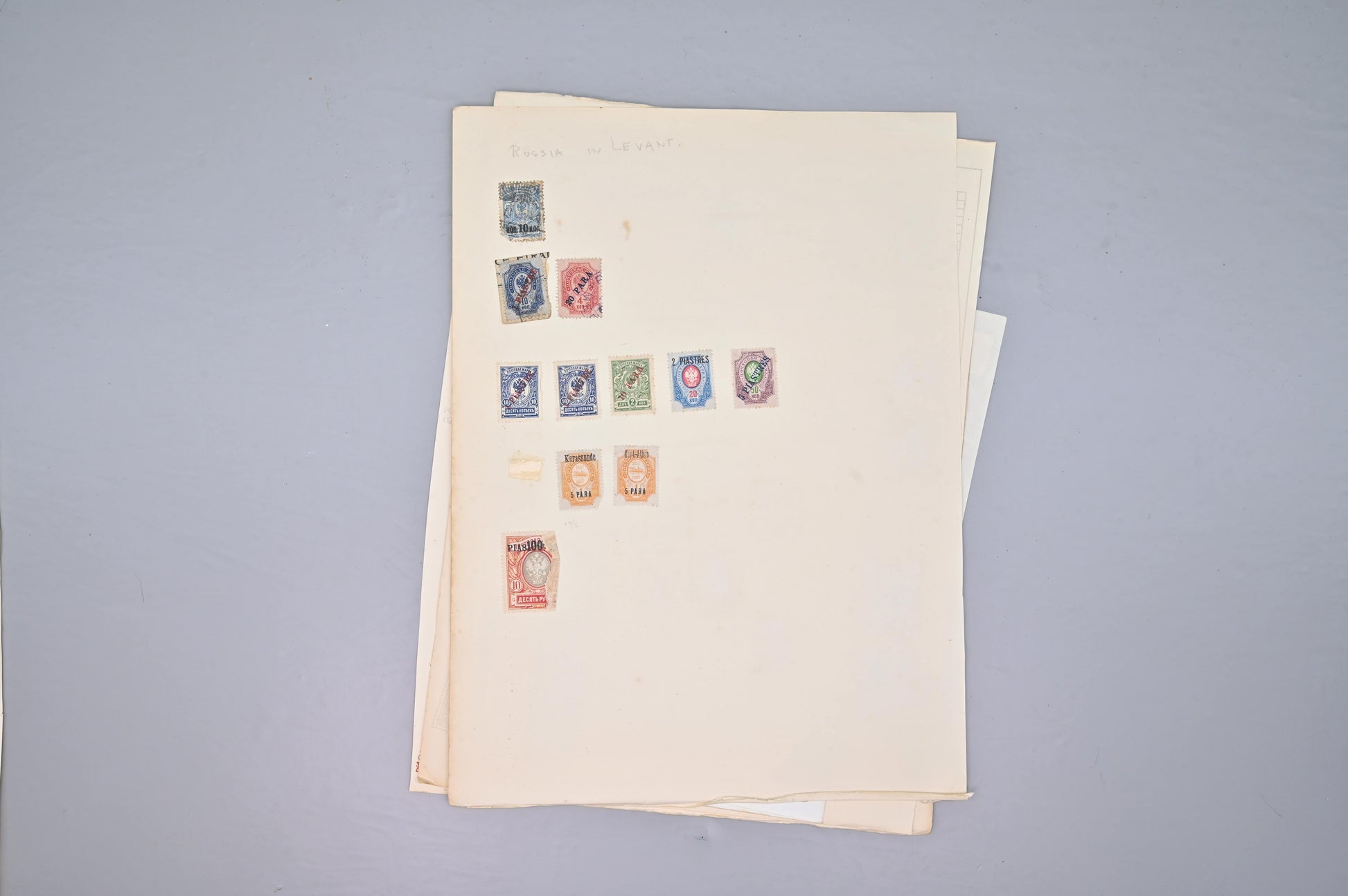 8519 Russia: Early to Mid Period Collection. Inc Overprints & Local Issues. Mint & Used. 17 Images