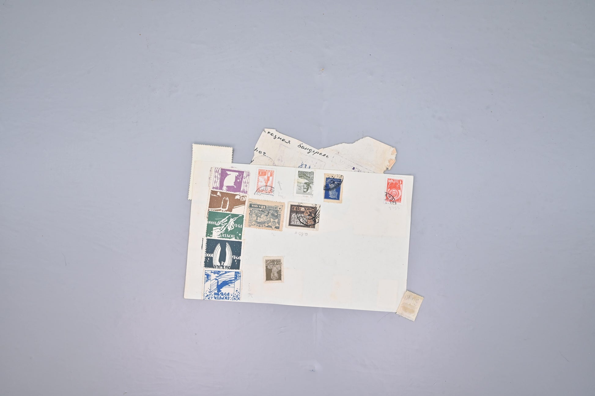 8519 Russia: Early to Mid Period Collection. Inc Overprints & Local Issues. Mint & Used. 17 Images