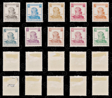 8541: Wurttemberg SGO209-O218 Set of 10 1916 Sc#O136-O145 Mi241-250 Mint MH C£28, image 2