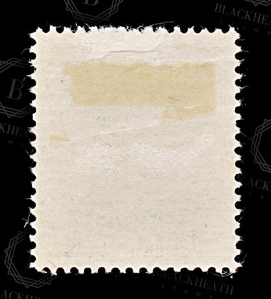 8541: Wurttemberg SGO209-O218 Set of 10 1916 Sc#O136-O145 Mi241-250 Mint MH C£28, image 14