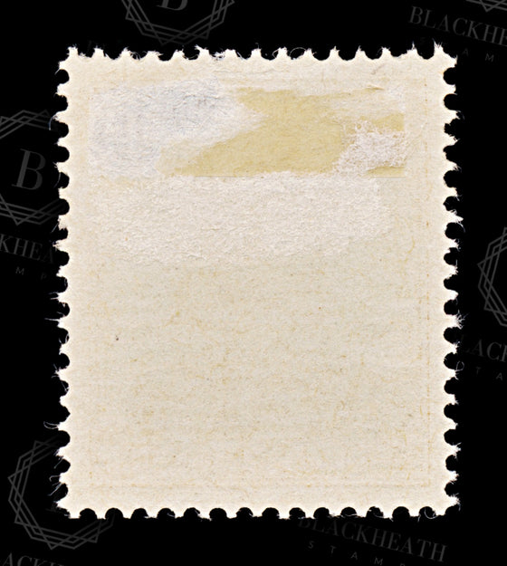 8541: Wurttemberg SGO209-O218 Set of 10 1916 Sc#O136-O145 Mi241-250 Mint MH C£28, image 18