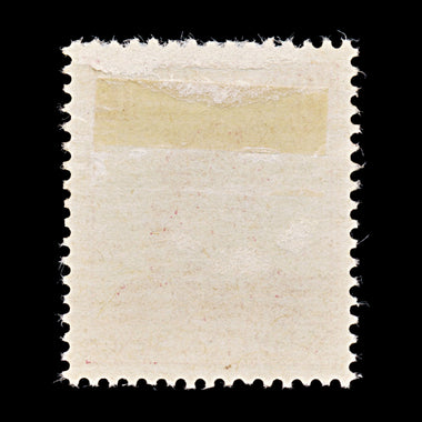 8541: Wurttemberg SGO209-O218 Set of 10 1916 Sc#O136-O145 Mi241-250 Mint MH C£28, image 40