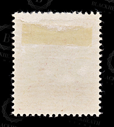 8541: Wurttemberg SGO209-O218 Set of 10 1916 Sc#O136-O145 Mi241-250 Mint MH C£28, image 20