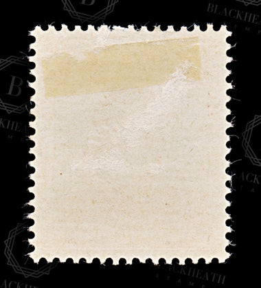 8541: Wurttemberg SGO209-O218 Set of 10 1916 Sc#O136-O145 Mi241-250 Mint MH C£28, image 22