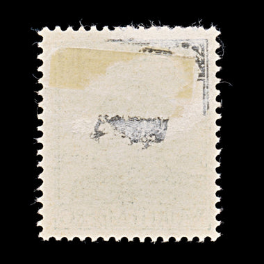 8541: Wurttemberg SGO209-O218 Set of 10 1916 Sc#O136-O145 Mi241-250 Mint MH C£28, image 48