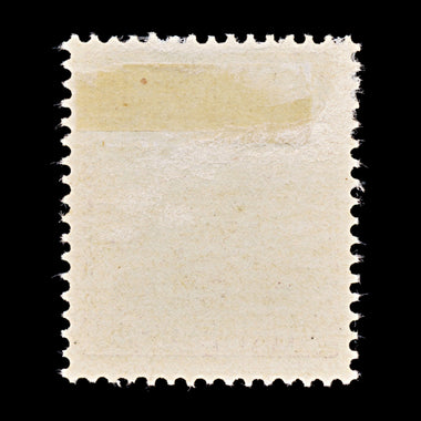 8541: Wurttemberg SGO209-O218 Set of 10 1916 Sc#O136-O145 Mi241-250 Mint MH C£28, image 52